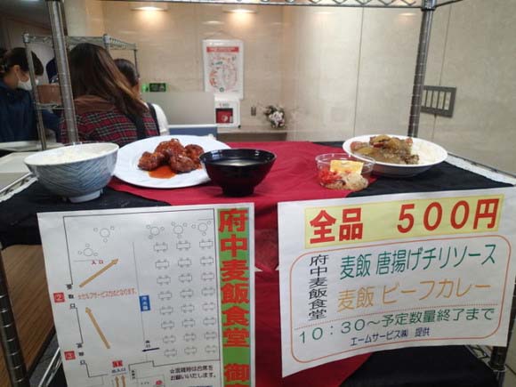 日本奇葩节日--监狱文化节习俗
